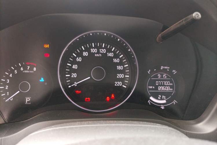 Used Honda Vezel 2017 1.5L CVT 2WD Comfort Model