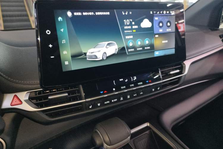 Used Toyota SIENNA 2024 2.5L Hybrid Four-Wheel Drive Prestige Edition Audio And AC Panel