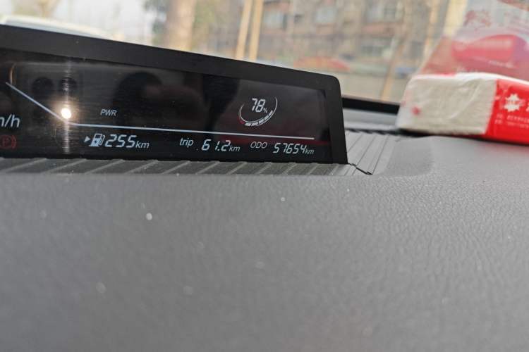 Used NETA AYA 2023 318 Lite