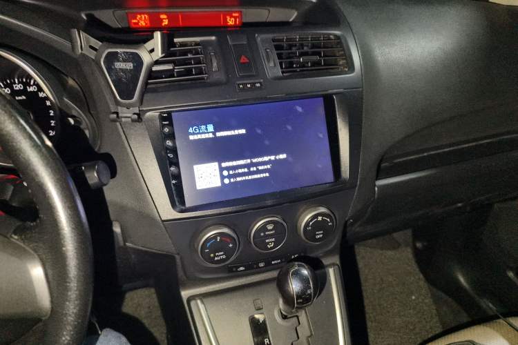 Used Mazda 5 2011 2.0L Automatic Comfort Edition Audio And AC Panel