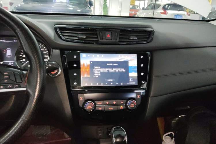 Used Nissan X-Trail 2022 2.0L Two-Wheel Drive Smart Connect Premium Edition