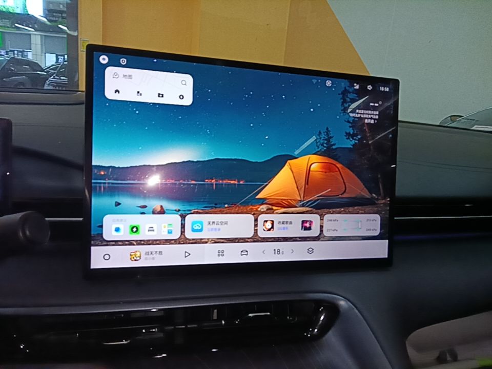 Geely Galaxy E5 2026 Model 610km Exploration+ Edition — снимка 17
