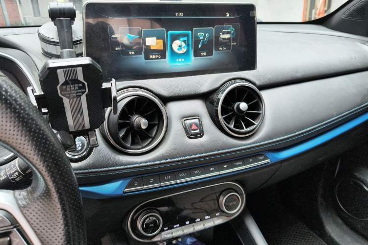 Used Ruichi S513 2020 Zhihao Model
