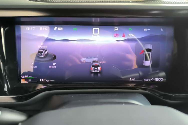 Used Formula Leopard 5 2023 Cloud Ride Flagship Edition Instrument Cluster