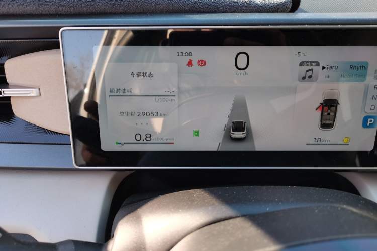 Used Geely Auto icon 2023 1.5TD Star Player
