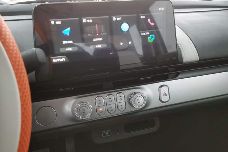 Used CHANGAN NEVO Lumin 2026 Model Treasure Edition 205km Passionate Beige Ningde Audio And AC Panel