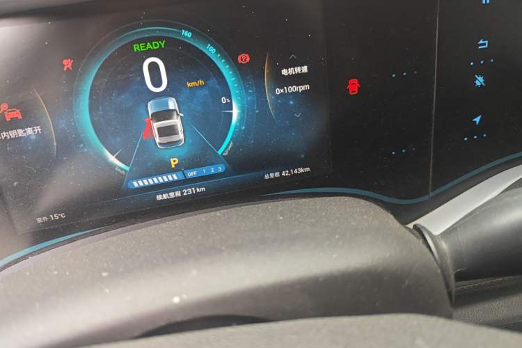 Used LITE 2019 R300 Gravity Edition