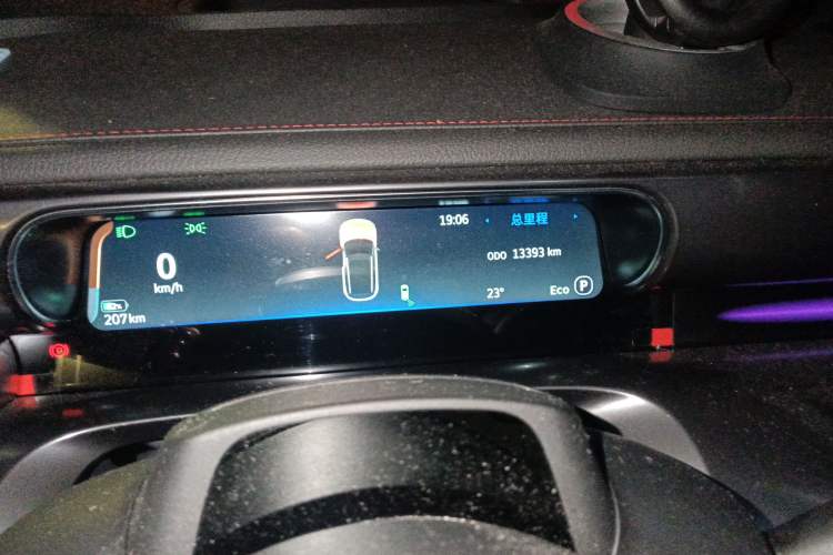 Used smart #1 2024 BRABUS Performance Edition Odometer Close Up