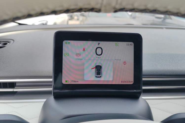 Used Dongfeng NAMMI 01 2024 430 Plus Instrument Cluster