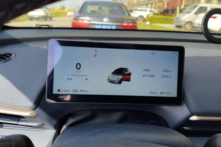 Used ARCFOX T1 2025 Model 425 PLUS