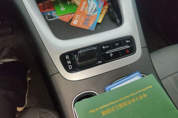 Used Geely Galaxy Geome 2025 310km Youth Edition Gear Lever