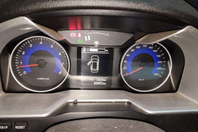 Used Geely Auto Emgrand 2015 Sedan 1.5L Manual - Top Trim Level
