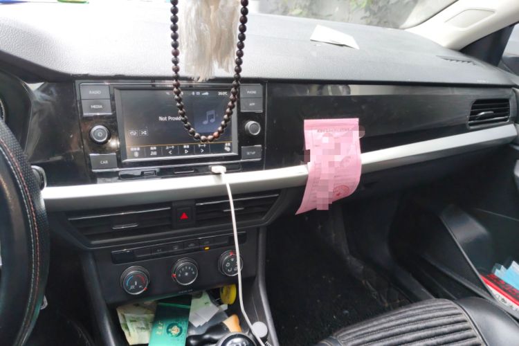 Used Volkswagen Lavida 2019 1.5L Manual Comfort Edition China VI Standard
