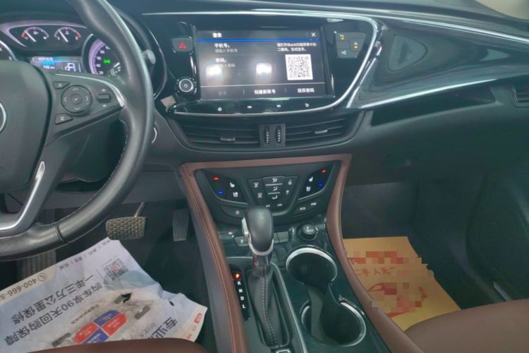 Used Buick Envision 2020 20T Two-Wheel Drive Luxury Model Audio And AC Panel