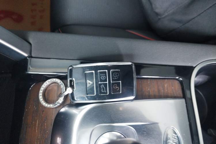 Used Land Rover Discovery Sport New Energy 2021 P300e Performance Tech Edition Vehicle Key