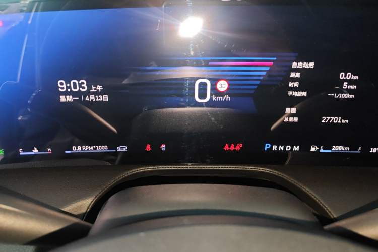 Used Cadillac CT5 2024 28T Luxury Pro Trim Instrument Cluster