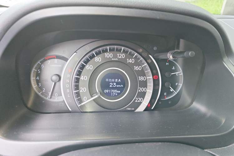 Used Honda CR-V 2015 2.4L two-wheel drive luxury version Instrument Cluster