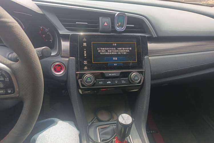 Used Honda Civic 2021 HATCHBACK 220TURBO Manual Driving Pleasure Control
