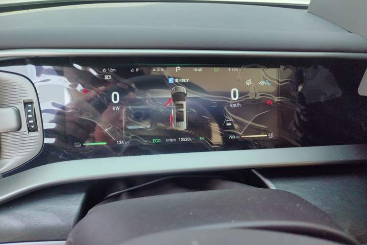 Used Denza D9 2024 DM-i 980 Four-Wheel Drive Prestige Model