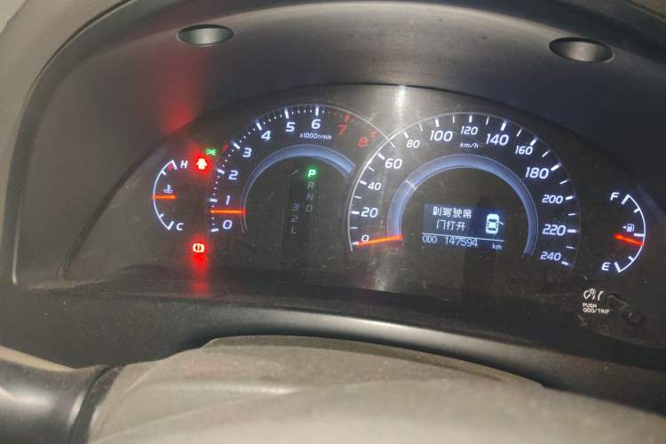 Used Toyota Camry 2013 200G Classic Luxury Edition