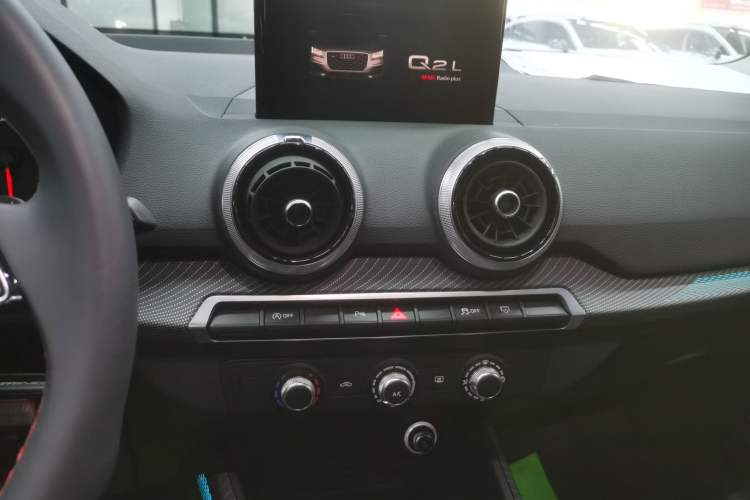 Used Audi Q2L 2023 35TFSI Progressive Dynamic Edition