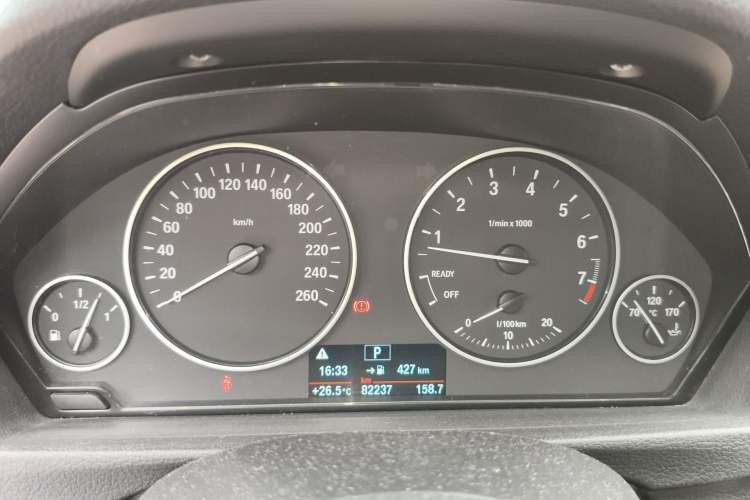 Used BMW 3 Series 2016 320Li Fashion Model
