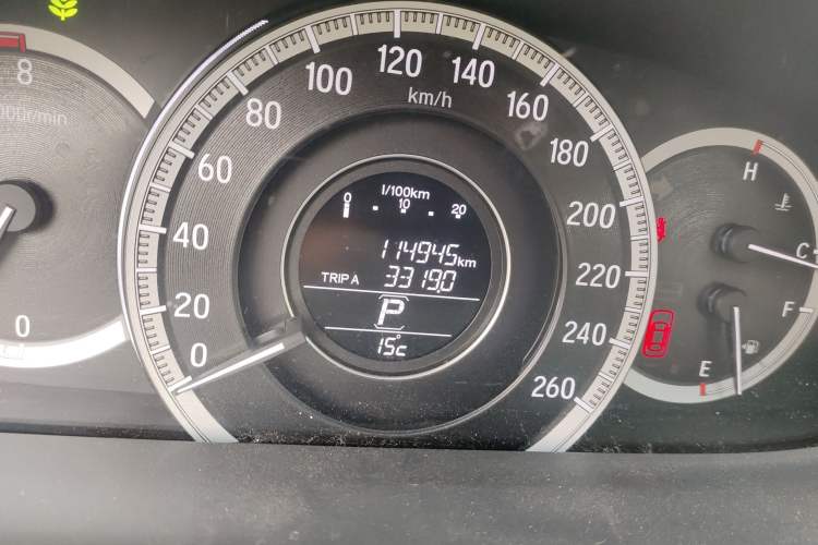 Used Honda Accord 2016 2.0L Comfort Edition
