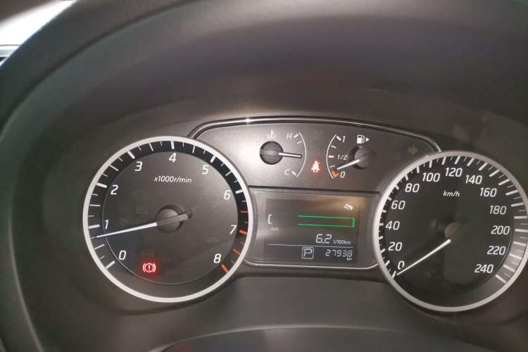 Used Nissan Sylphy 2022 Classic 1.6XL CVT Luxury Edition
