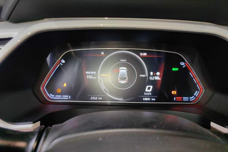 Used SOL E20X 2020 Extraordinary Edition