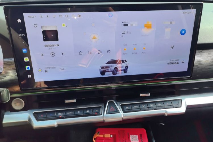 Used Tank 400 New Energy 2023 Hi4-T Super Edition
