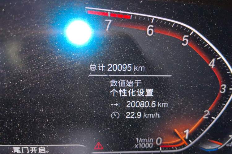 Used BMW Z4 2022 sDrive 25i M Sport Package