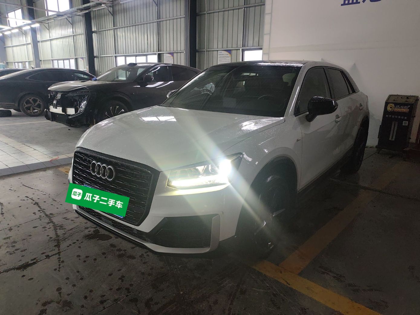 Parte inferior delantera