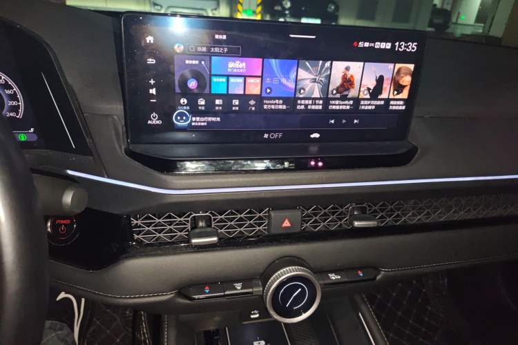 Used Honda Accord New Energy 2023 2.0L ePHEV Prestige Edition Audio And AC Panel