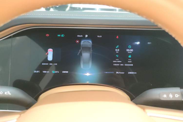 Used Rising R7 2023 Rear-Drive Screen King Edition