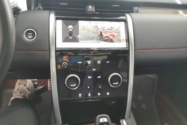 Used Land Rover Discovery Sport New Energy 2022 Facelifted P300e Plug-in Hybrid Electric Version Audio And AC Panel