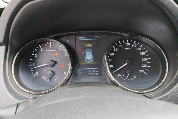 Used Nissan Qashqai 2016 2.0L CVT Elite Edition Instrument Cluster