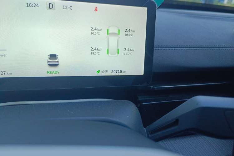 Used Dongfeng eπ eπ007 2024 Pure Electric 530 Air Edition