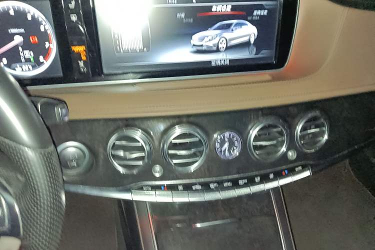 Used Mercedes-Benz S-Class 2015 S 400 L 4MATIC
