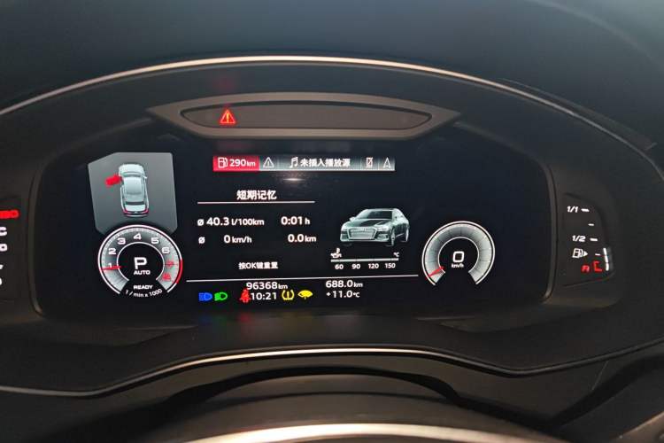 Used Audi A6L 2023 40 TFSI Luxury Prestige Edition
