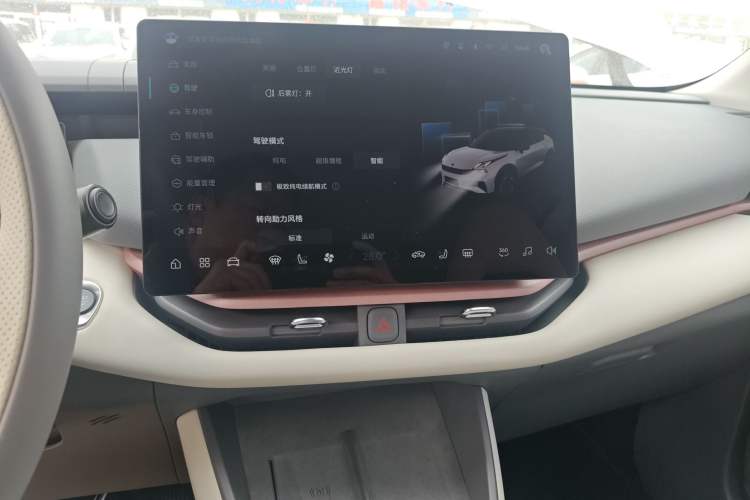 Used Lynk & Co 06 EM-P 2023 EM-P 126 Long-Range Halo Audio And AC Panel