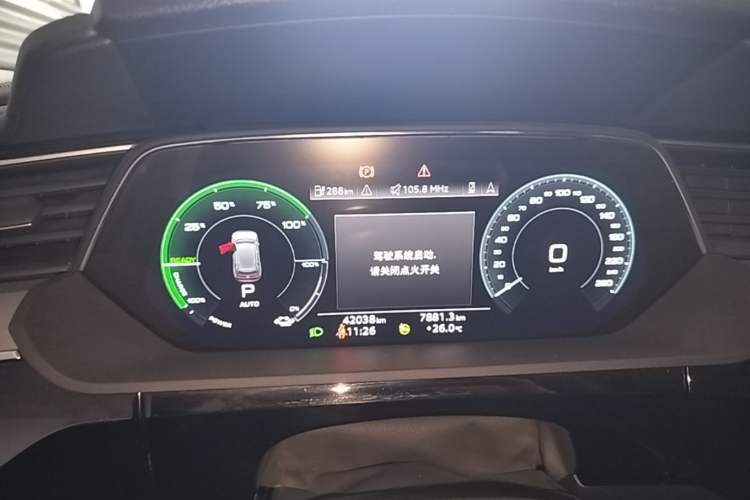 Used Audi e-tron 2021 50 quattro Luxury Edition
