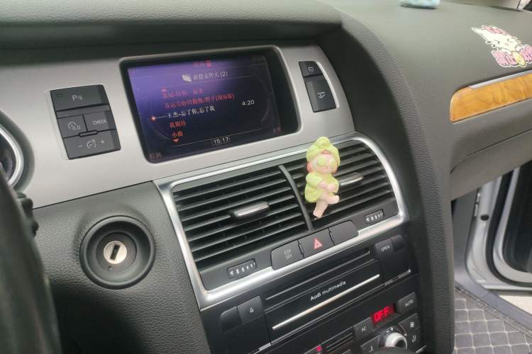 Used Audi Q7 2010 3.6 FSI quattro base version