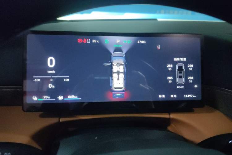 Used Wey Gaoshan 2025 Four-Wheel Drive Alpine 8
