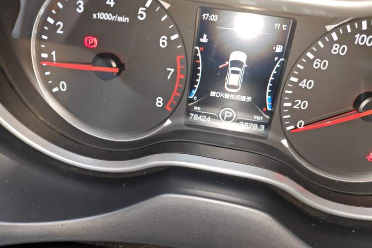 Used Bestune X80 2017 1.8T Automatic Luxury Model
