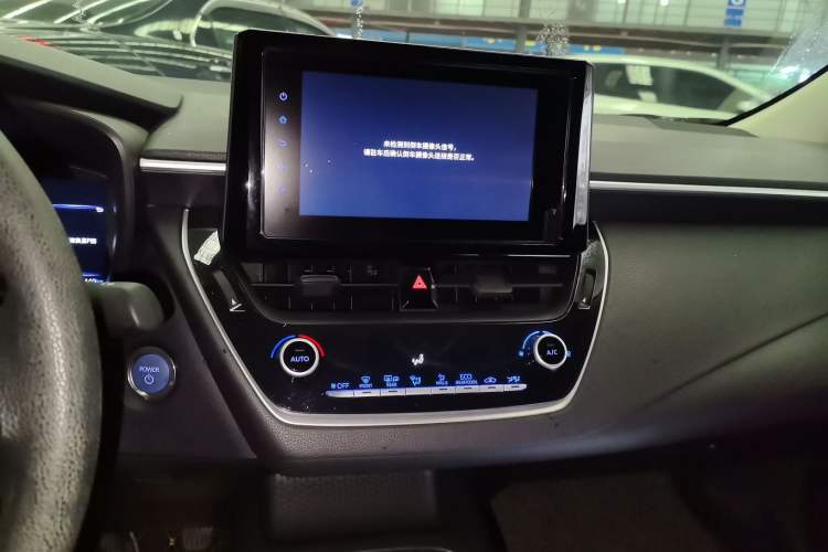 Used Toyota Corolla 2021 Dual-Engine 1.8L E-CVT Pioneer Edition
