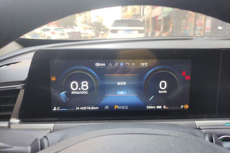 Used Ford Escort 2021 1.5L Automatic Platinum Edition