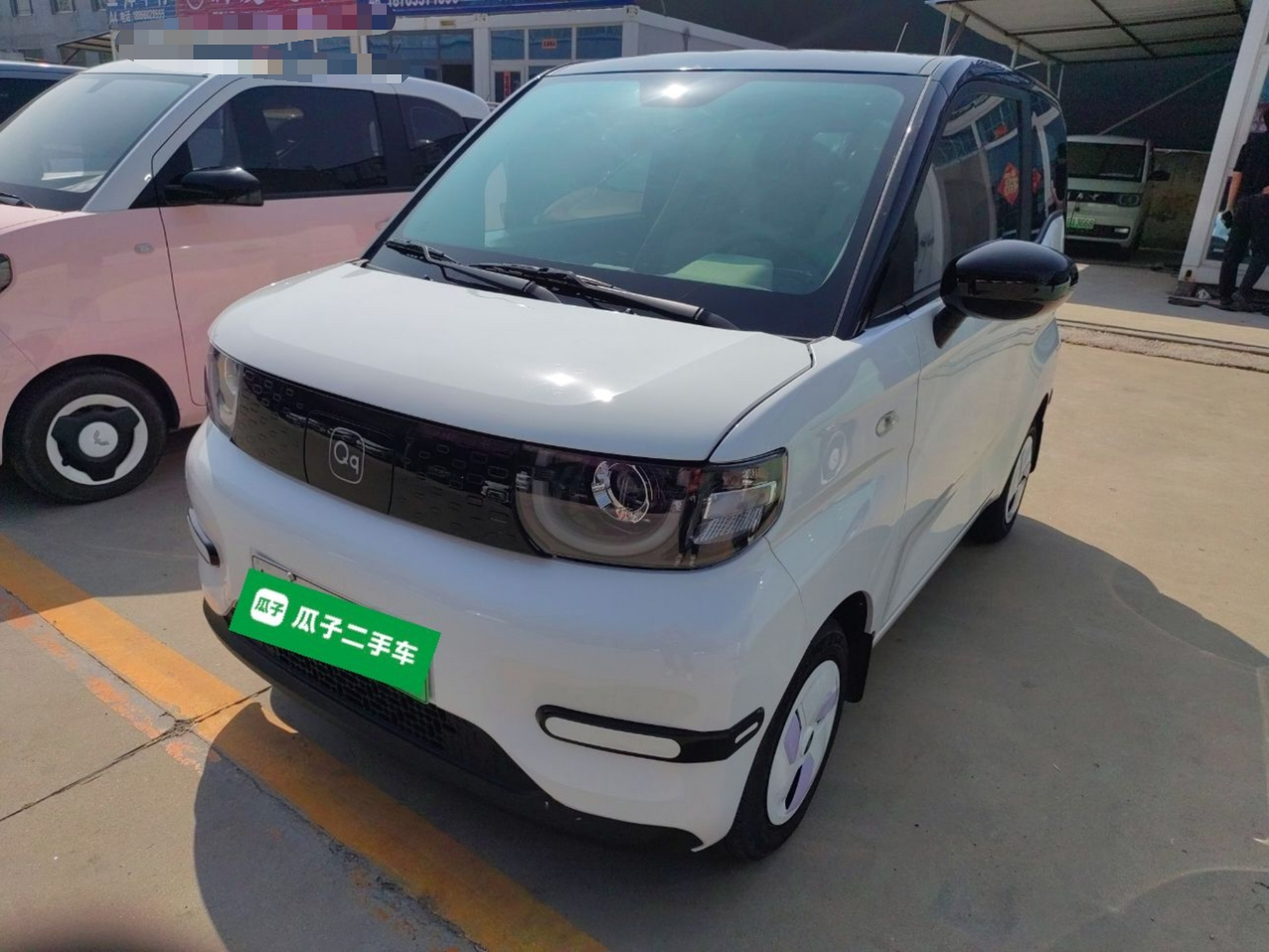 Parte inferior delantera