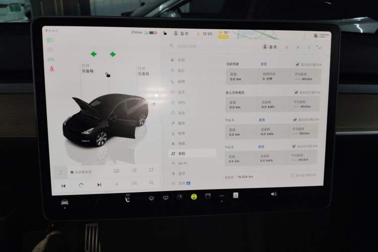 Used Tesla Model Y 2022 Revised Version Rear-Wheel Drive