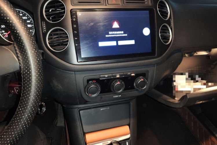 Used Volkswagen Tiguan 2016 300TSI Automatic Two-Wheel Drive Trend Edition Audio And AC Panel