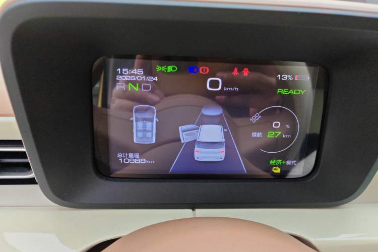 Used Wuling Hongguang MINIEV 2024 3rd Generation 215km Advanced Version
